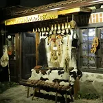 Edelweiss Park 3* بانسكو