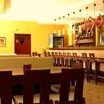 فندق Edelweiss Park بانسكو