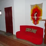 فندق Edelweiss Park بانسكو